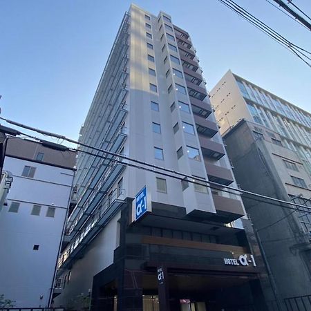 Hotel Alpha-One Kitashinsaibashi โอซาก้า ภายนอก รูปภาพ