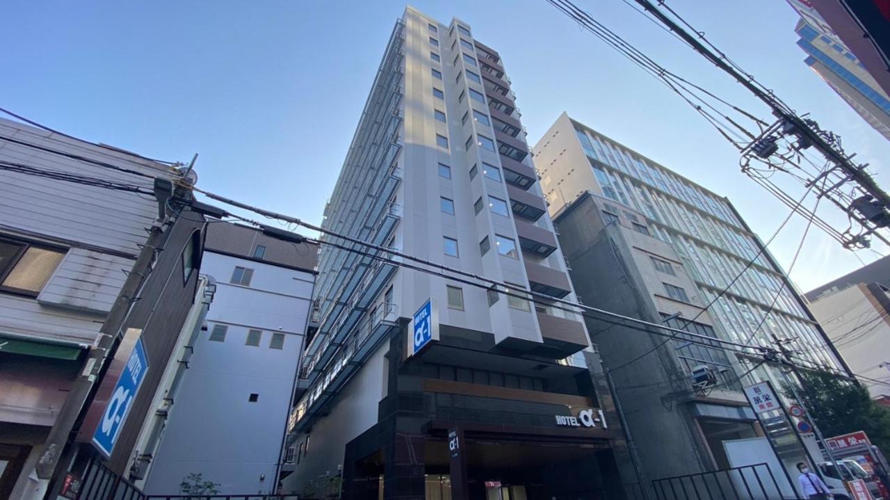 Hotel Alpha-One Kitashinsaibashi โอซาก้า ภายนอก รูปภาพ